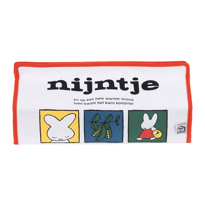 Amazon｜tente テンテ miffy ミッフィー ティッシュケース ナインチェ